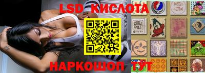mdma Кунгур