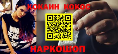 mdma Кунгур