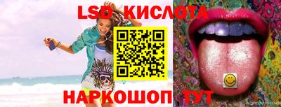 mdma Кунгур