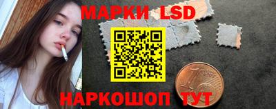 мяу мяу кристалл Кулебаки