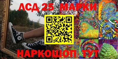 мдма Кумертау