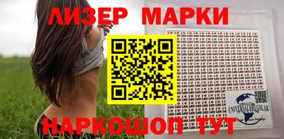 mdma Кунгур
