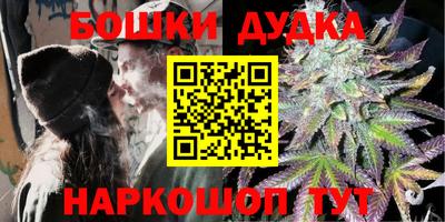 мяу мяу кристалл Кулебаки
