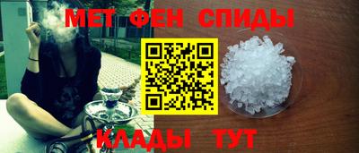 мдма Кумертау