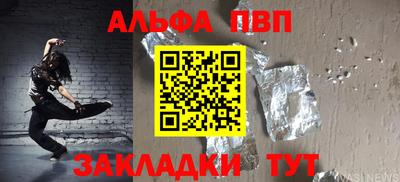 mdma Кунгур