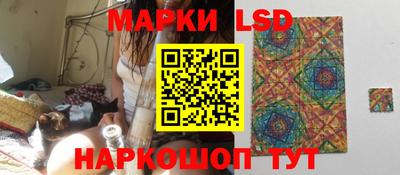мяу мяу кристалл Кулебаки